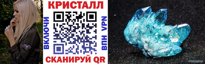 купить   Североуральск  blacksprut зеркало  АМФЕТАМИН 97% 