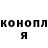 КЕТАМИН VHQ Arsen Kurmanov