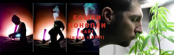 дистиллят марихуана Бородино