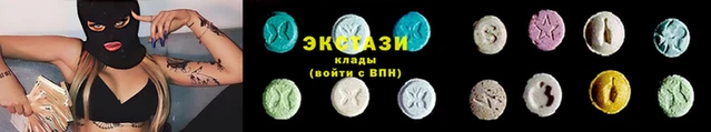 дистиллят марихуана Бородино