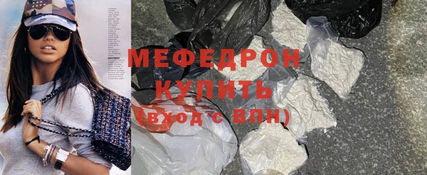 дистиллят марихуана Бородино