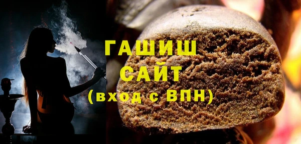 бошки Бугульма