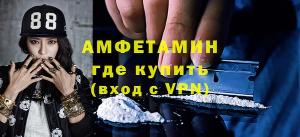 дистиллят марихуана Бородино