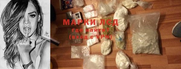бошки Бугульма
