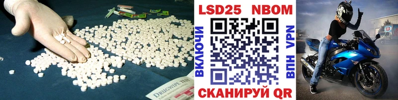 ЛСД экстази ecstasy  наркотики  Североуральск 