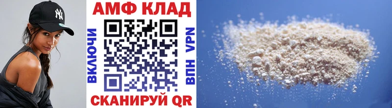 МЕТАМФЕТАМИН кристалл  mega как зайти  Североуральск  продажа наркотиков 