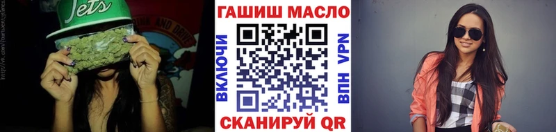 даркнет телеграм  Североуральск  ТГК вейп 