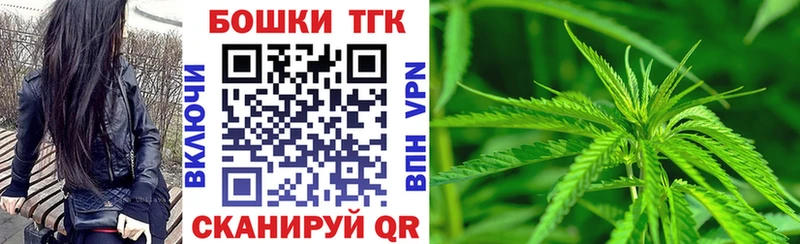 Бошки Шишки AK-47  Североуральск 